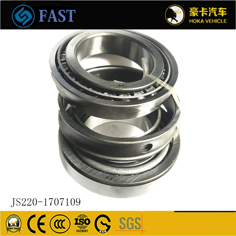 Original Fast Gear Truck Spare Parts 2ND Shaft Combined Bearing Js220-1707109